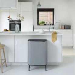 West Elm Brabantia Bo Touch Trash Can (Dual 8 Gallon)