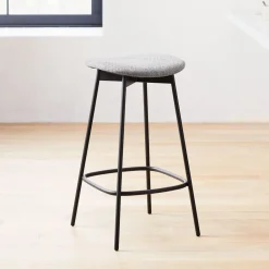 West Elm Modern Petal Backless Counter Stool
