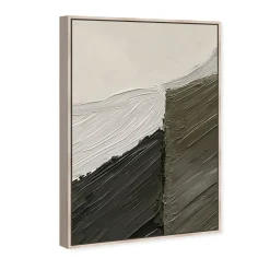 West Elm Oliver Gal Shadow & Light