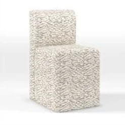 West Elm Open Box: Block Base Upholstered Dining Chair - Tiger Print