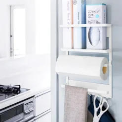 West Elm Yamazaki Magnetic Kitchen Organization Rack