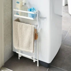 West Elm Yamazaki Magnetic Laundry Storage Rack