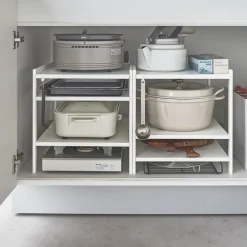 West Elm Yamazaki Three Tier Cabinet Storage