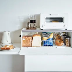 West Elm Yamazaki Wide Bread Box